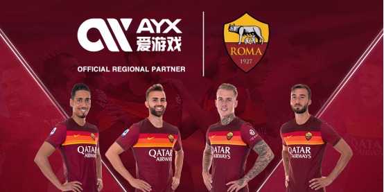 于与国际组